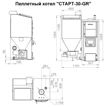 Пеллетный котел СТАРТ-30-GR